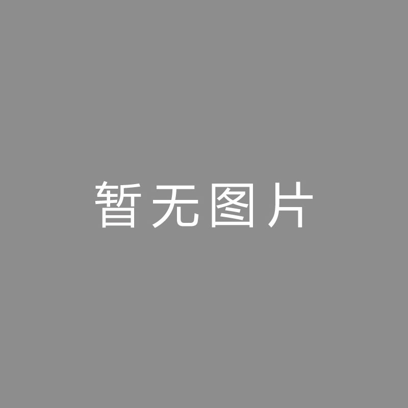 🏆视视视视欧文：加克波正逐渐坐稳首发，红军三叉戟达到了最佳状态